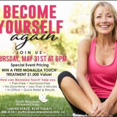 The Mona Lisa Touch Event on May 31, 2017 6 pm The Mona Lisa Touch Event on May 31, 2017 6 pm